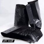 Black Poly Trash/Garbage Bags (Dustbin Bags) - Image 2